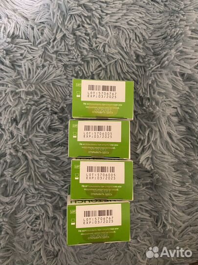 Тест полоски