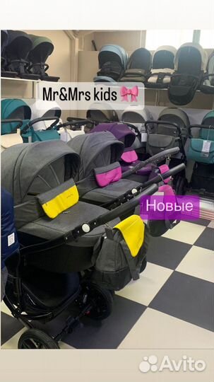 Детские коляски 2 в 1/3 в 1 Новые