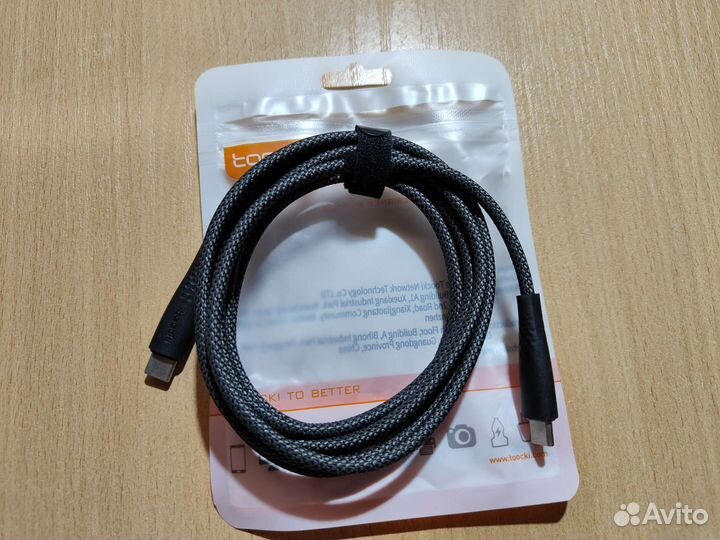 Кабель 100w type-c