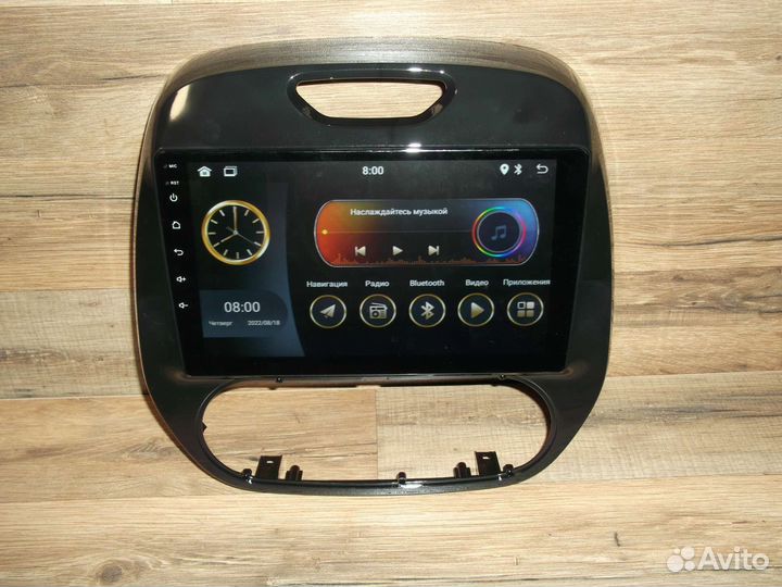 Магнитола Renault Kapture Android GPS WiFi