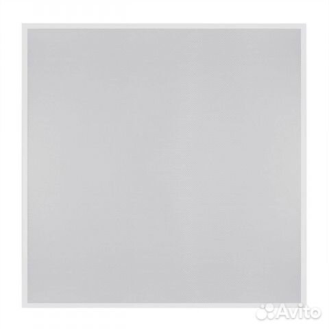 Светильник офисный светодиодный