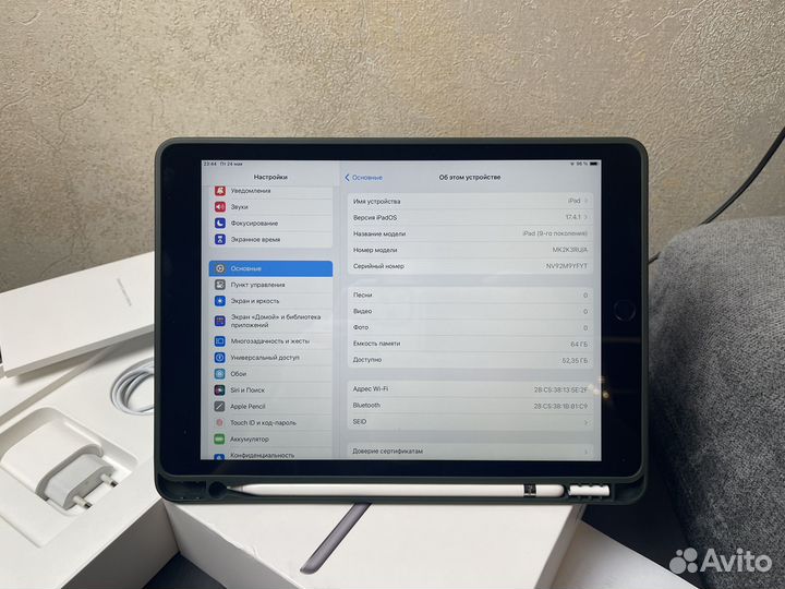 iPad 9 2021 64gb Wi-Fi Space Gray