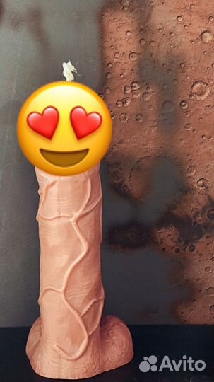 Аромасвеча