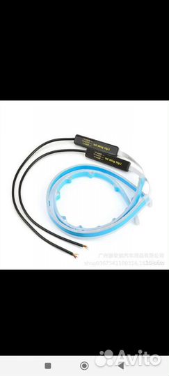 Автомобильные ходовые огни с бегущим поворотником