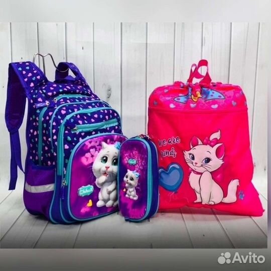 Рюкзак школьный новый 3 в 1