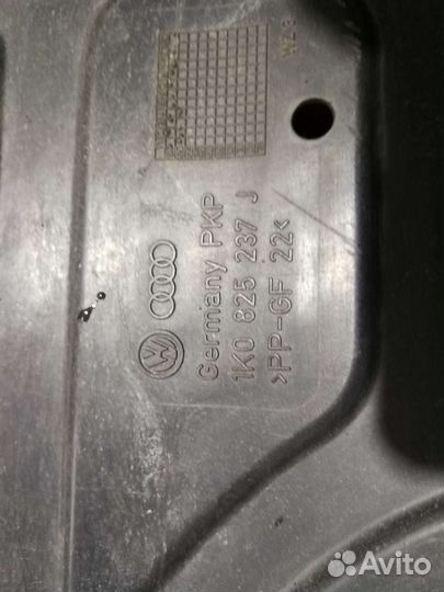 Защита двигателя Фольксваген Volkswagen touran