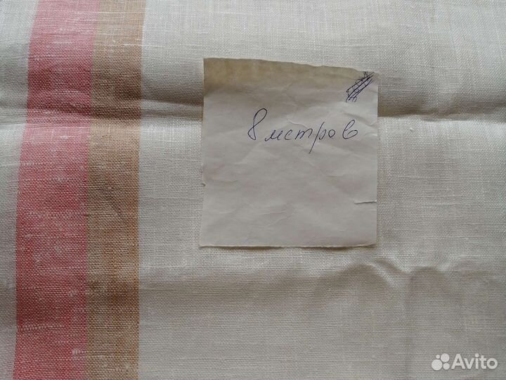 Отрезы лен на полотенца