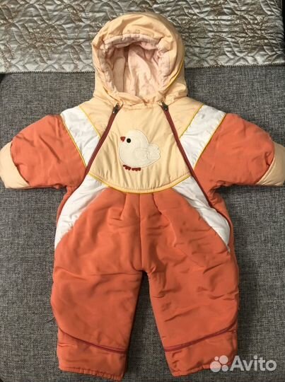 Комбинезон