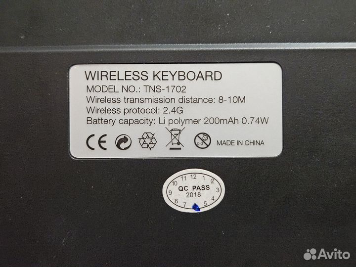 Беспроводная клавиатура для Nintendo Switch