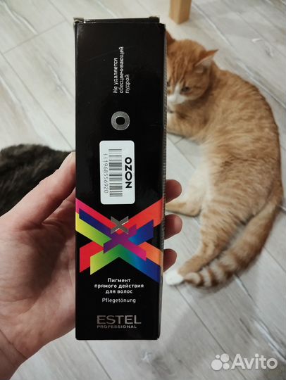 Пигмент для волос Estel хвойный