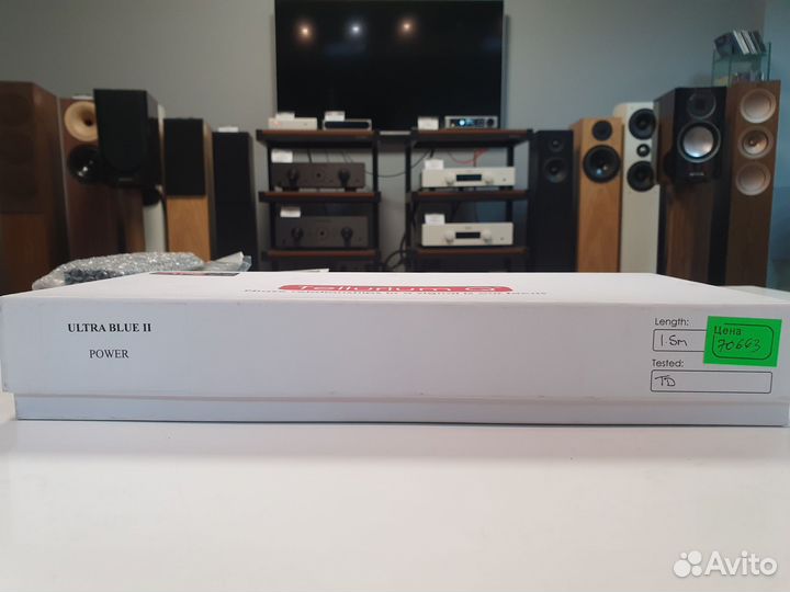 Tellurium Q Ultra Blue II power cord 1.5m