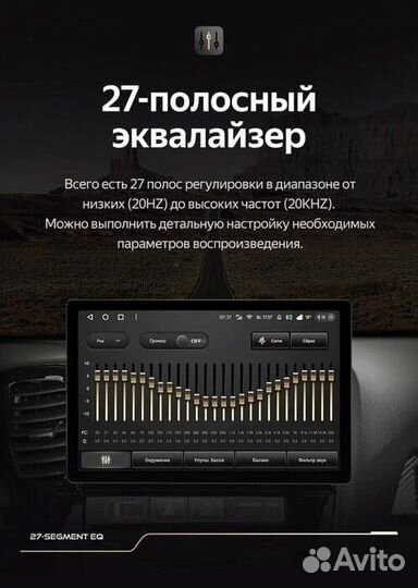 Магнитола GAZ Gazelle Next 2013-2021 Teyes 4/32 13