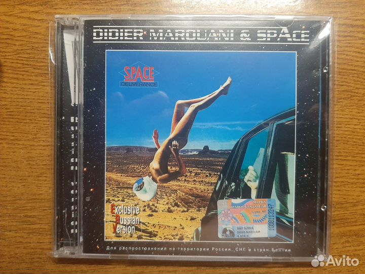 Лицензионные CD новые