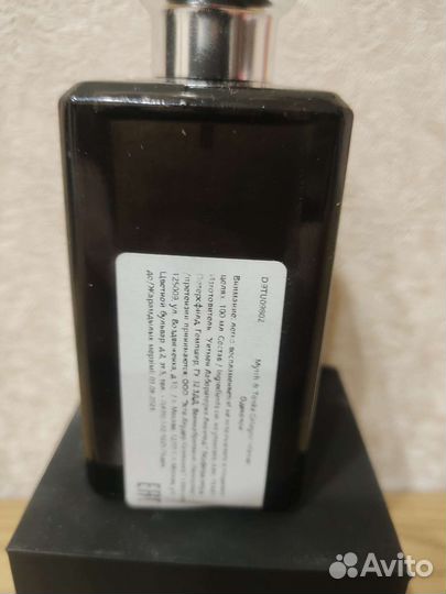 Духи Jo Malone Myrrh&Tonka 100мл