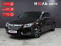 Opel Insignia 2.0 AT, 2012, 137 751 км, с пробегом, цена 1 185 000 руб.
