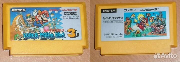 Super Mario 1+3 Famicom