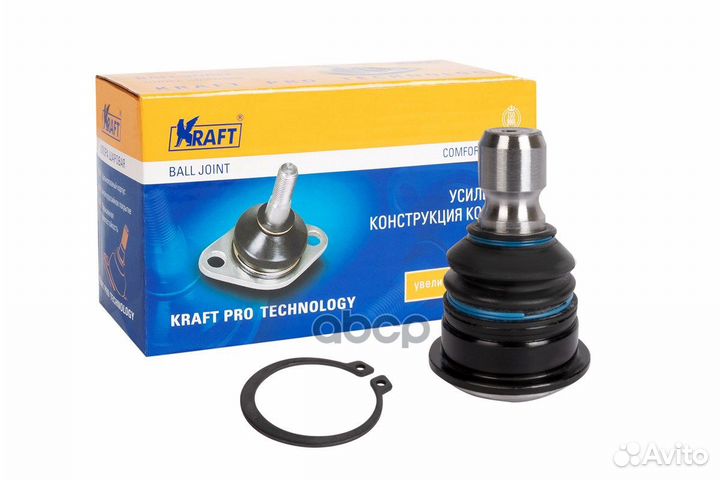 Шаровая опора KT053270 Kraft
