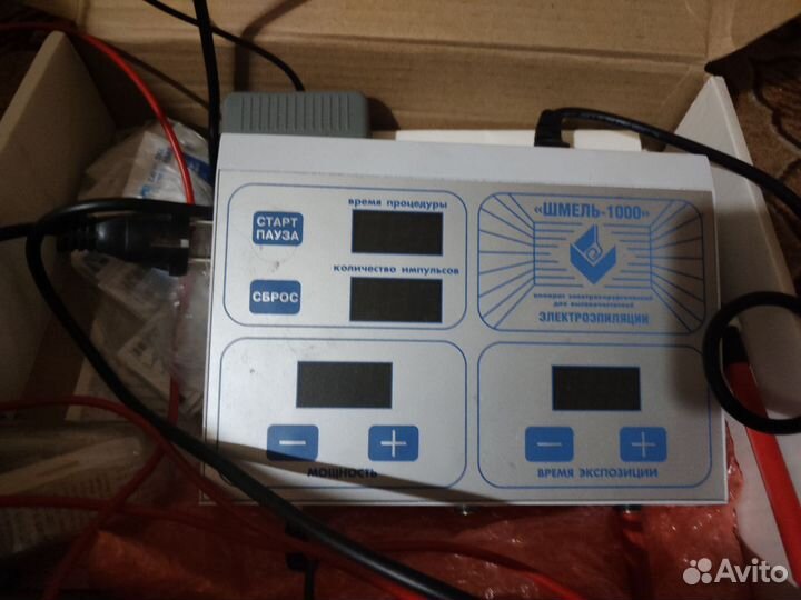 Шмель 1000