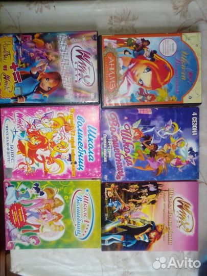 DVD (фильмы и мультфильмы)