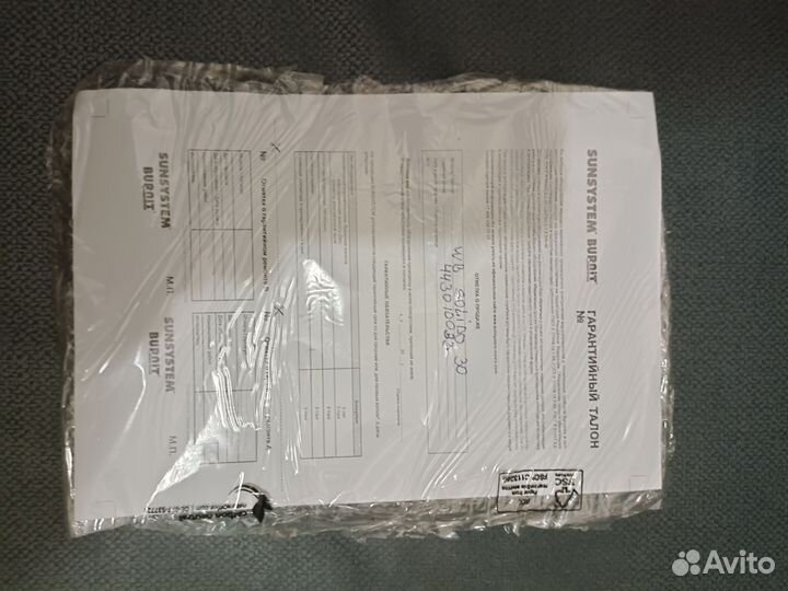 Твердотопливный котел длительного горения Burnit