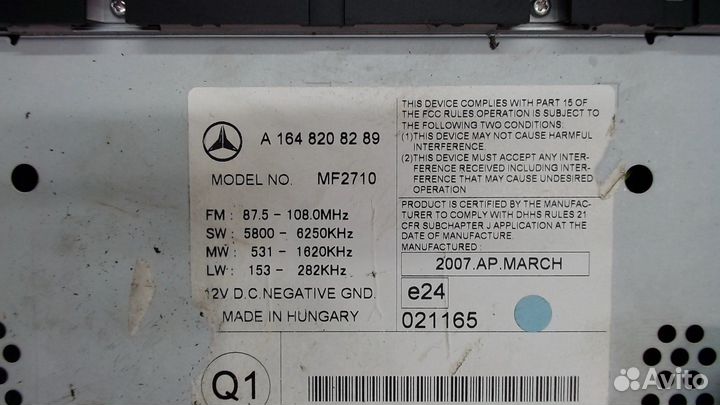 Магнитола Mercedes ML W164, 2007
