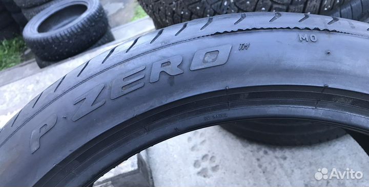 Pirelli P Zero 255/40 R20 101W