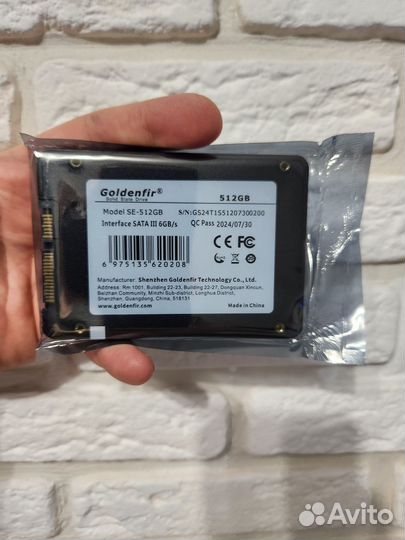 SSD 512GB