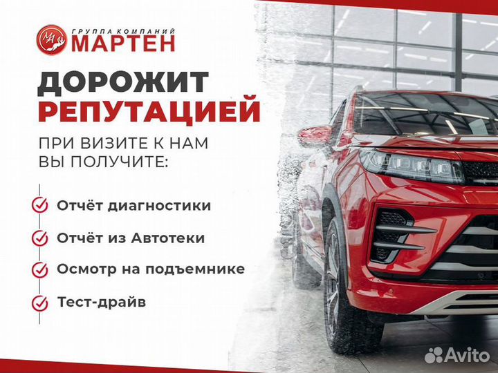 Chery Tiggo 5 2.0 МТ, 2016, 70 243 км