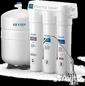 Фильтр для жесткой воды