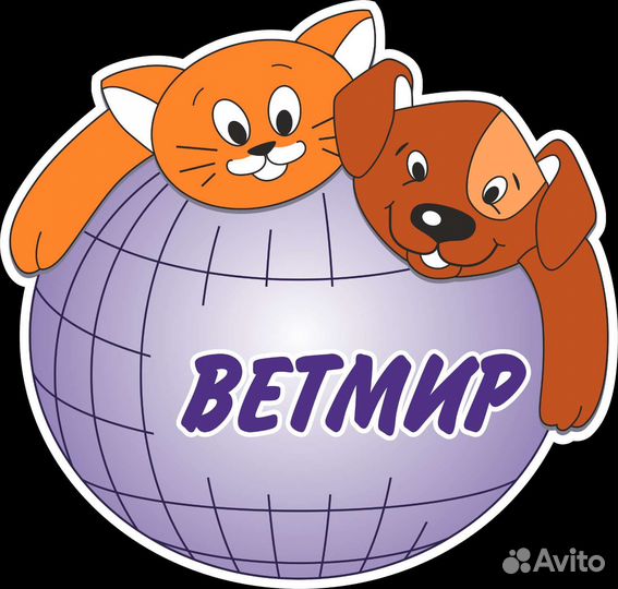 Ветеринарный врач