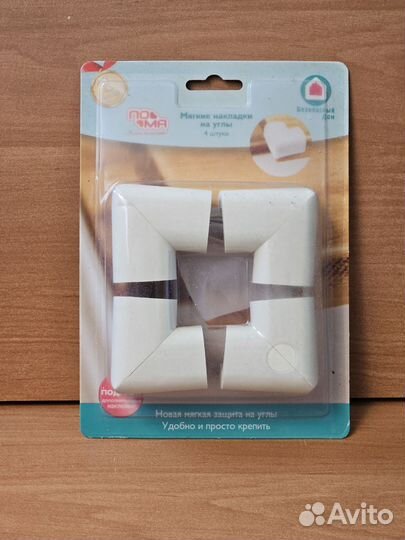 Накладки мягкие на углы