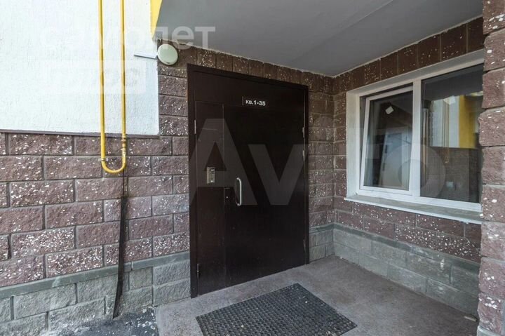 1-к. квартира, 33 м², 1/5 эт.