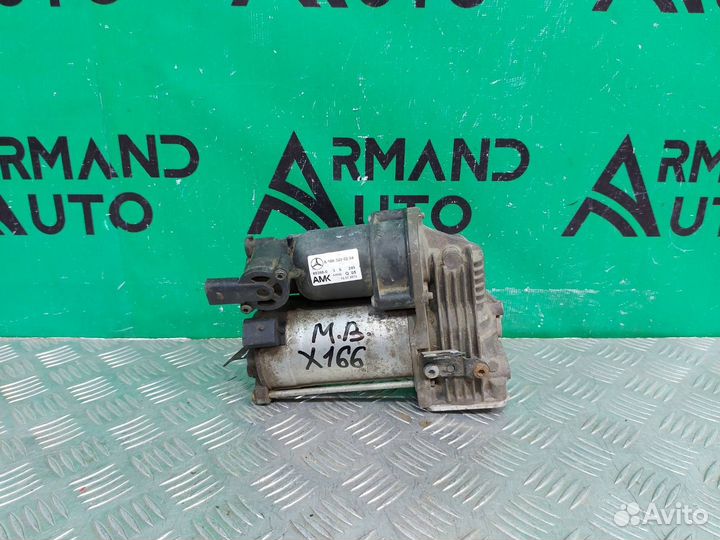 Компрессор подвески Mercedes M Ml Gle-Class W166