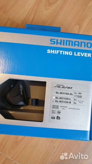 Шифтеры мaнетки shimano alivio sl m3100