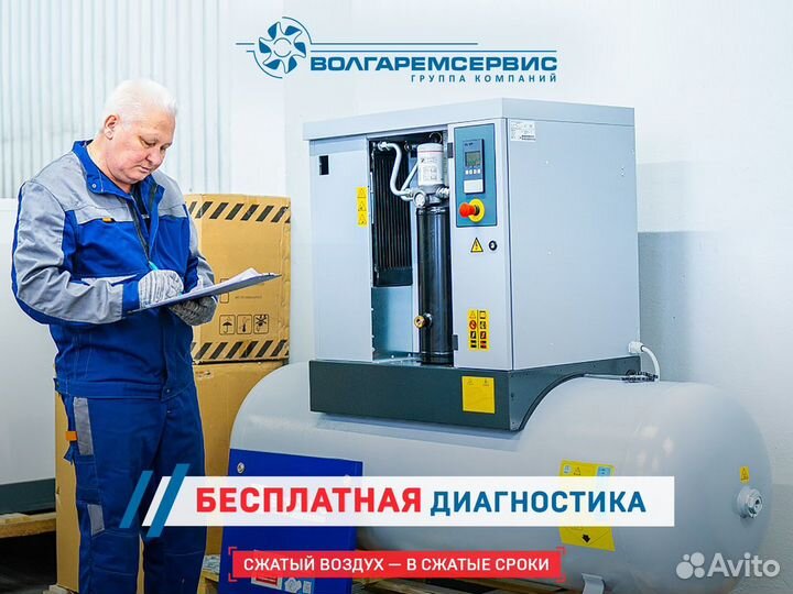 Винтовой компрессор berg BK-75 10 IP23