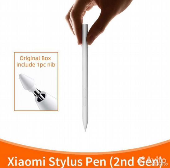 Laptop Xiаоmi SMART Pen 2 (Оригинал)