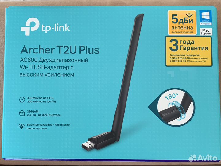 Wi FI адаптер USB