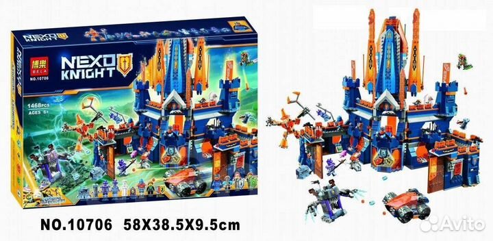 Конструктор lego nexo knight - замок в Собранном с