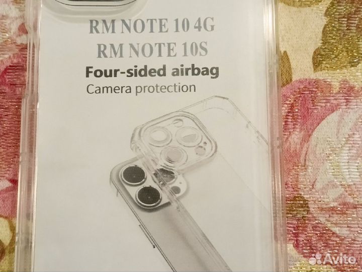 Силиконовый чехол на Xiaomi Redmi Note 10s