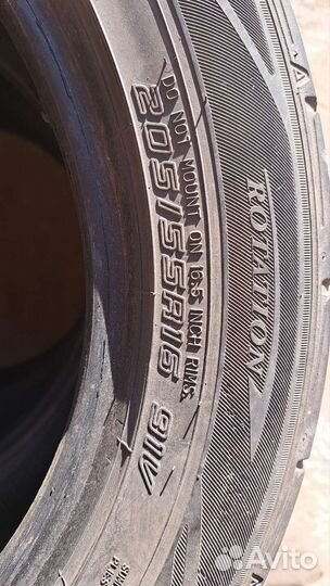 Dunlop Direzza DZ102 5.50/9.5 R16