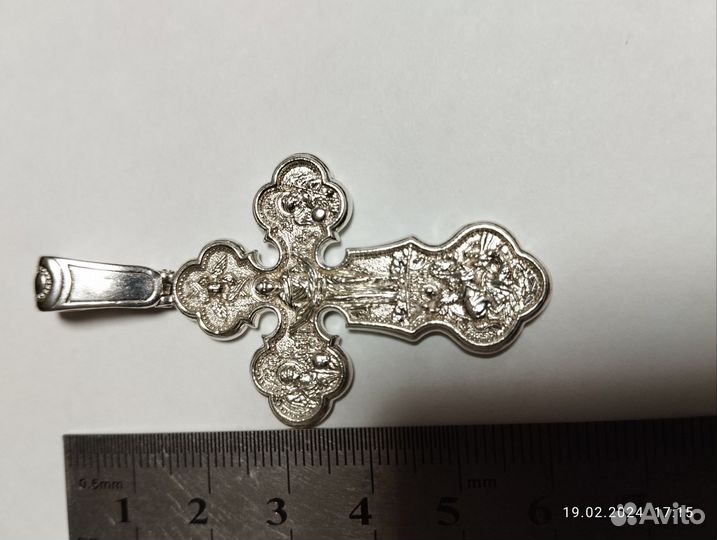 Серебряный крест