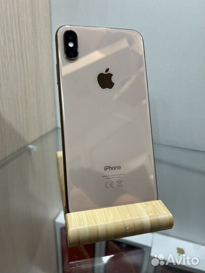 iPhone Xs Max, 256 ГБ