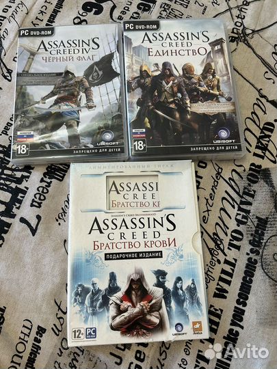 Игры для пк на дисках