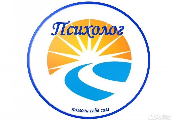 Семейный психолог