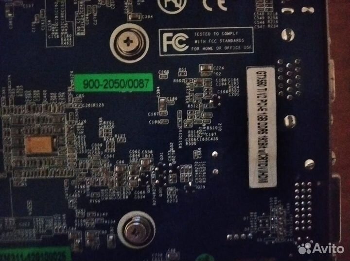 Видеокарта gtx 550 ti
