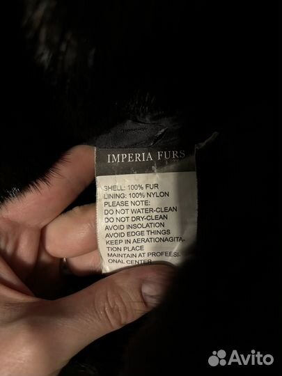 Шуба норковая