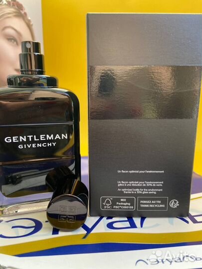 Givenchy Gentleman 100 мл (слюда )