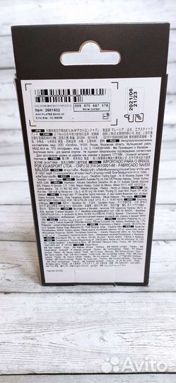 Фитнес резинки decathlon