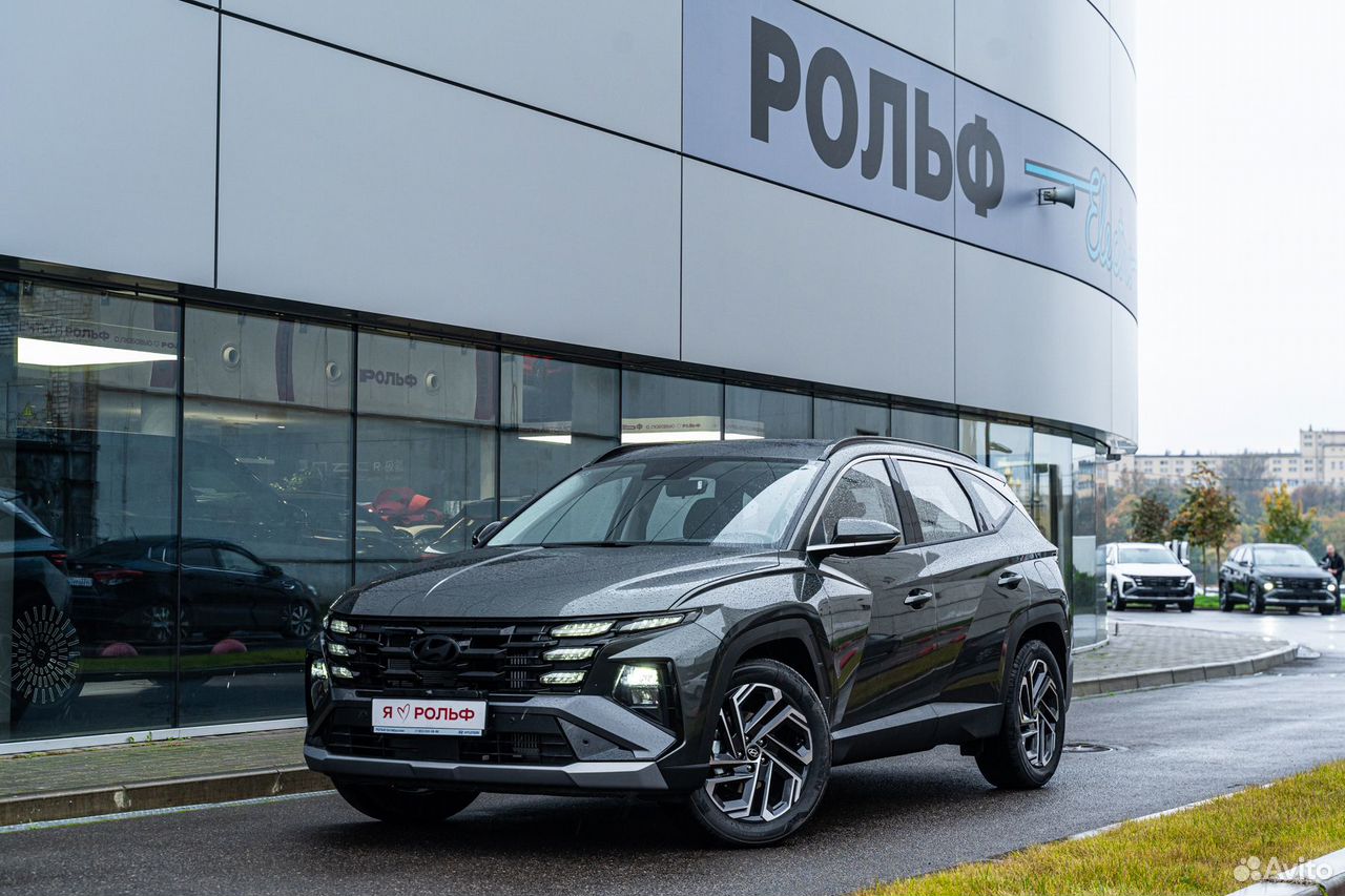 Hyundai Tucson 2.0 AT, 2025