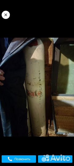 Ацетилен балон 3 шт